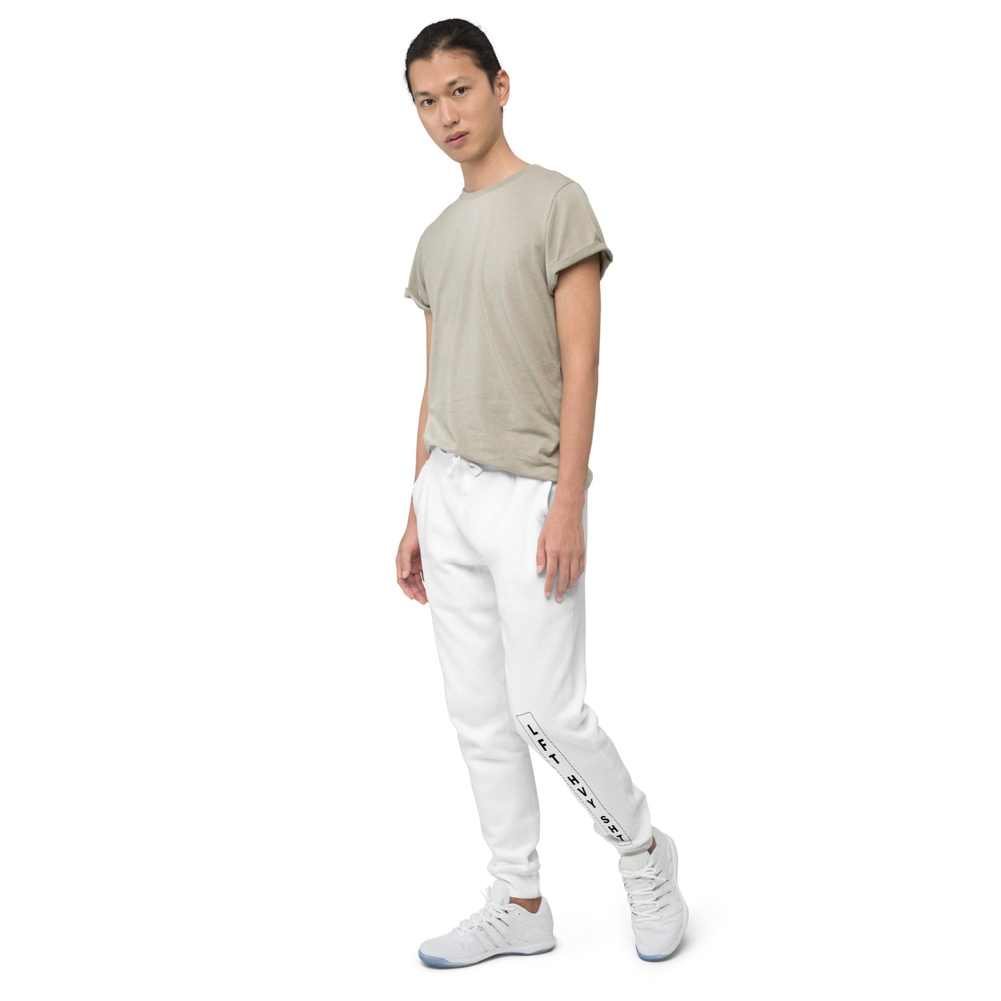 LFT HVY Sweatpant